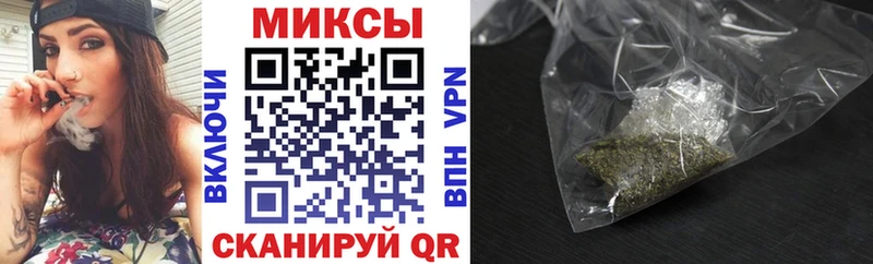 Бутират BDO 33% Нолинск