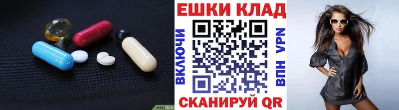 blacksprut ССЫЛКА купить наркотик Нолинск Ecstasy VHQ