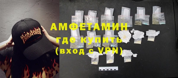 mdpv Нефтекумск
