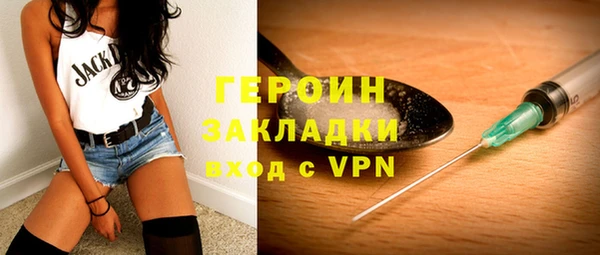 mdpv Нефтекумск