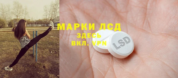 кокаин VHQ Новокубанск