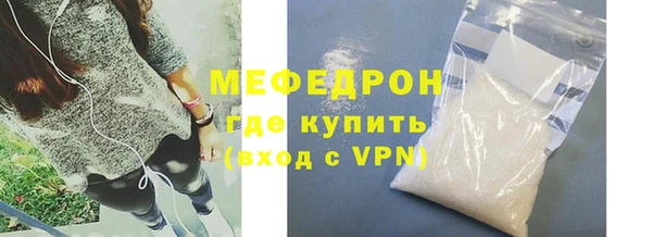 синтетический гашиш Новодвинск