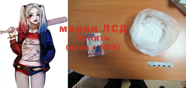 apvp Нея
