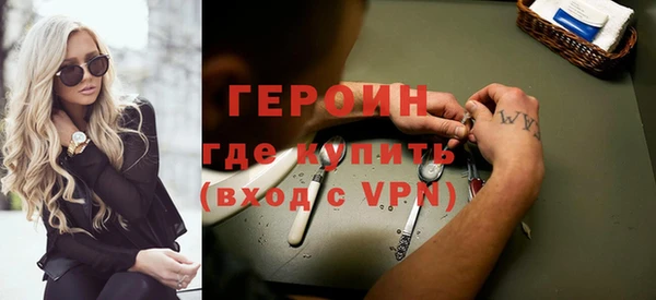 apvp Нея