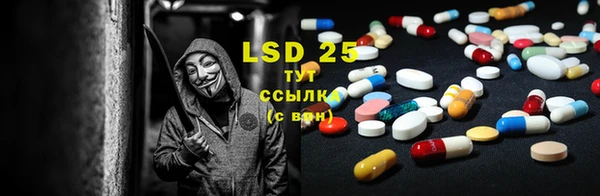 mdpv Нефтекумск