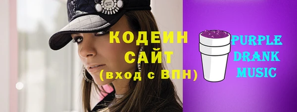 кокаин VHQ Новокубанск