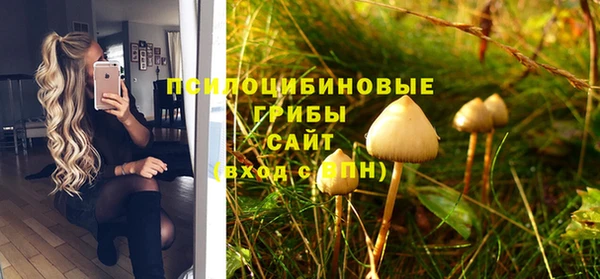 кокаин VHQ Новокубанск