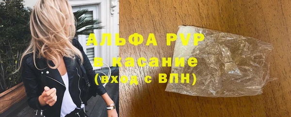 кокаин VHQ Новокубанск