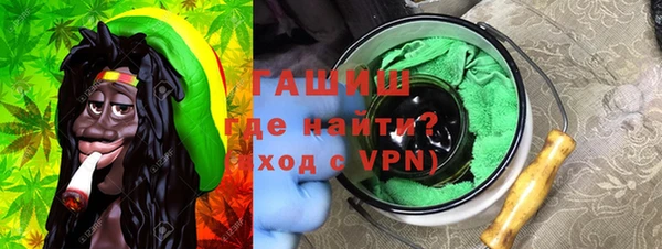 твердый Новозыбков