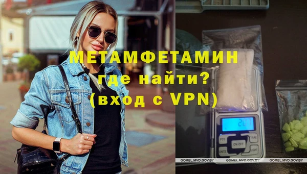 мдма Верхний Тагил