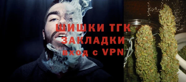 apvp Нея