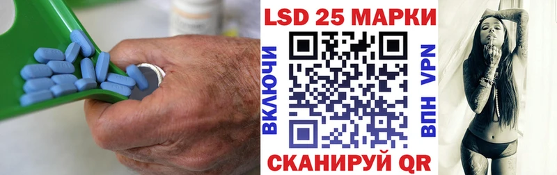 Лсд 25 экстази ecstasy Нолинск