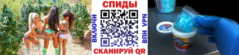 Первитин витя  Нолинск 