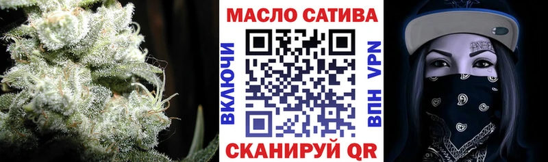 Дистиллят ТГК вейп с тгк  дарк нет клад  Нолинск 